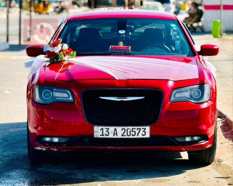 Chrysler 300